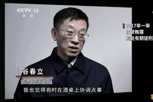 中甲裁判安排：王健执法大连vs广州 朱文彬执法红狮vs云南玉昆